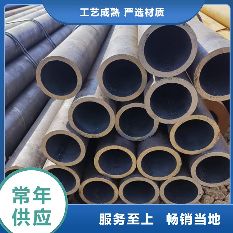 【无缝钢管】方矩管精工细致打造