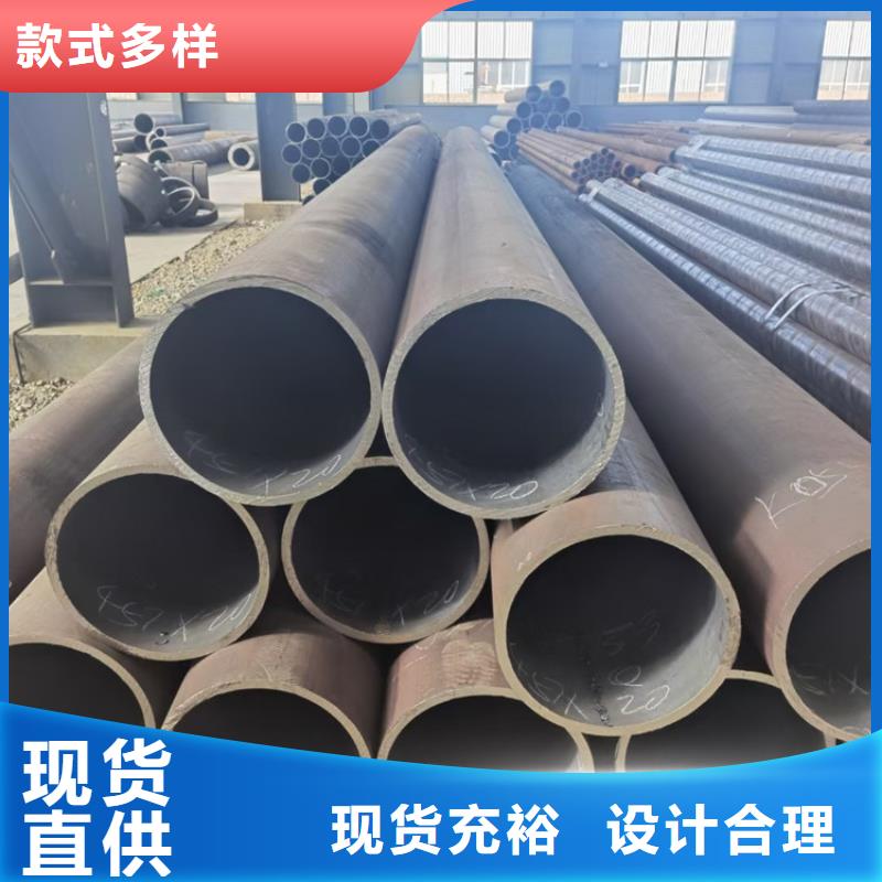 无缝钢管_精密钢管买的放心