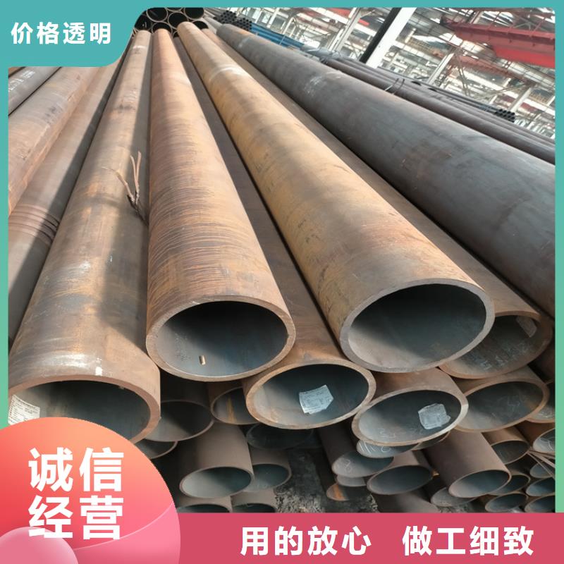 无缝钢管精密钢管免费获取报价