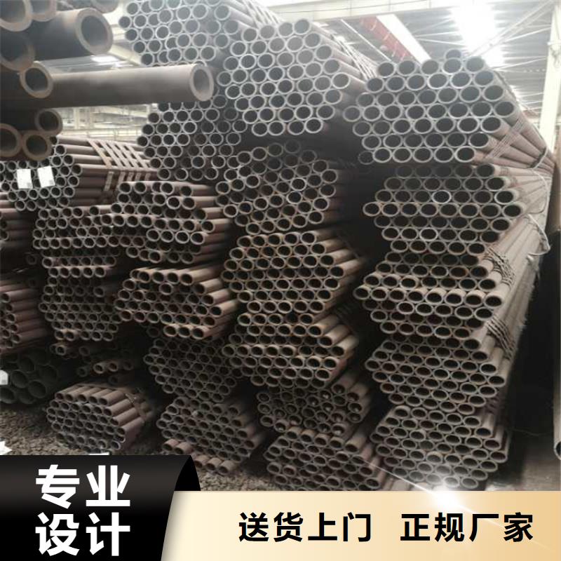 无缝钢管地质钢管大库存无缺货危机
