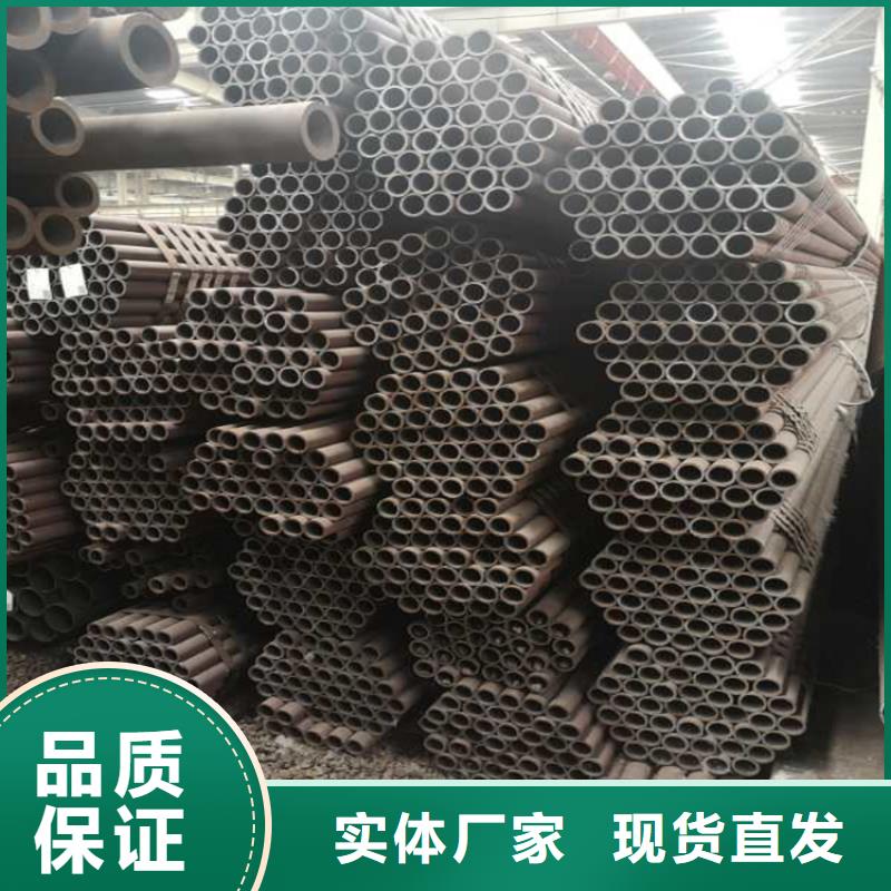 无缝钢管-Q345B低合金钢板优良工艺
