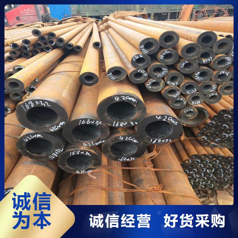 无缝钢管T91合金钢管检验发货