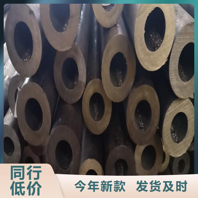 无缝钢管精密钢管支持定制批发