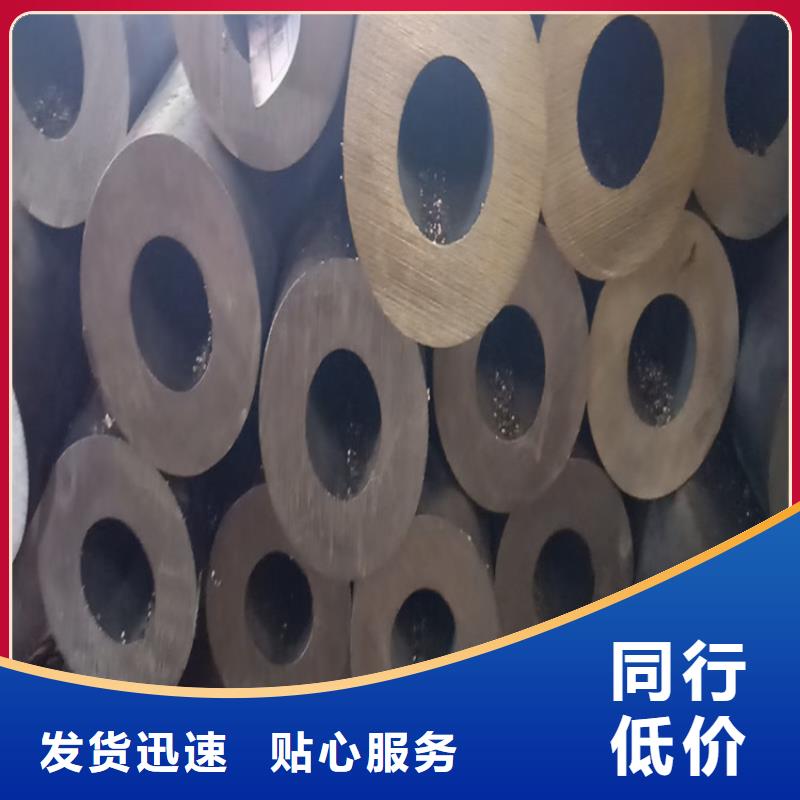 无缝钢管质量检测