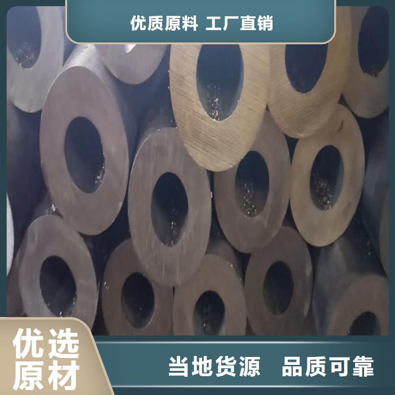无缝钢管精密无缝钢管质检严格