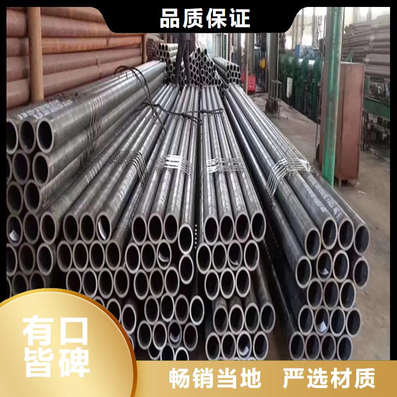 【无缝钢管】Cr9Mo合金钢管采购