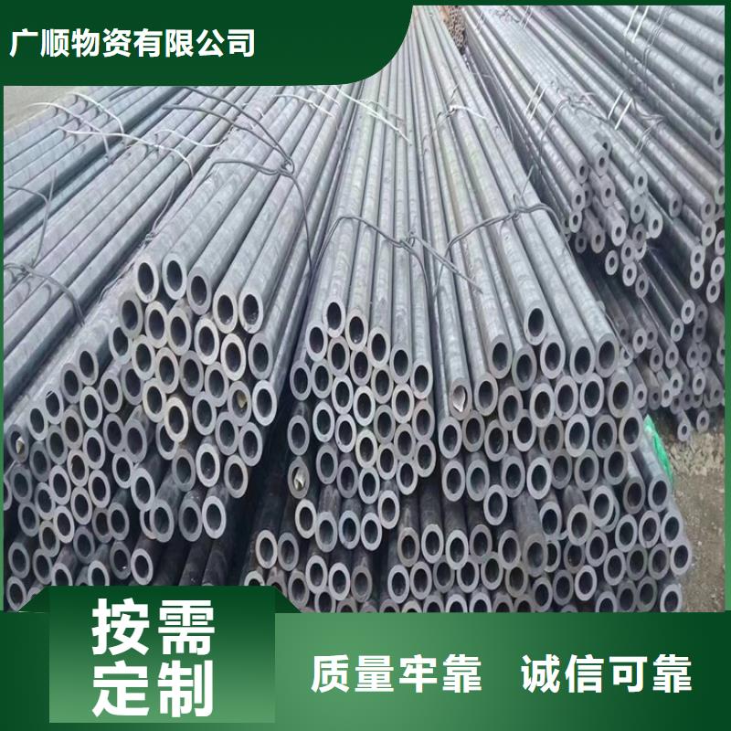 无缝钢管精密钢管工艺精细质保长久