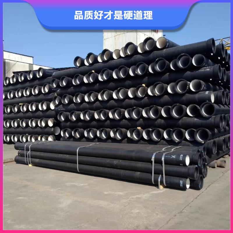 球墨铸铁管_球墨铸铁井盖现货