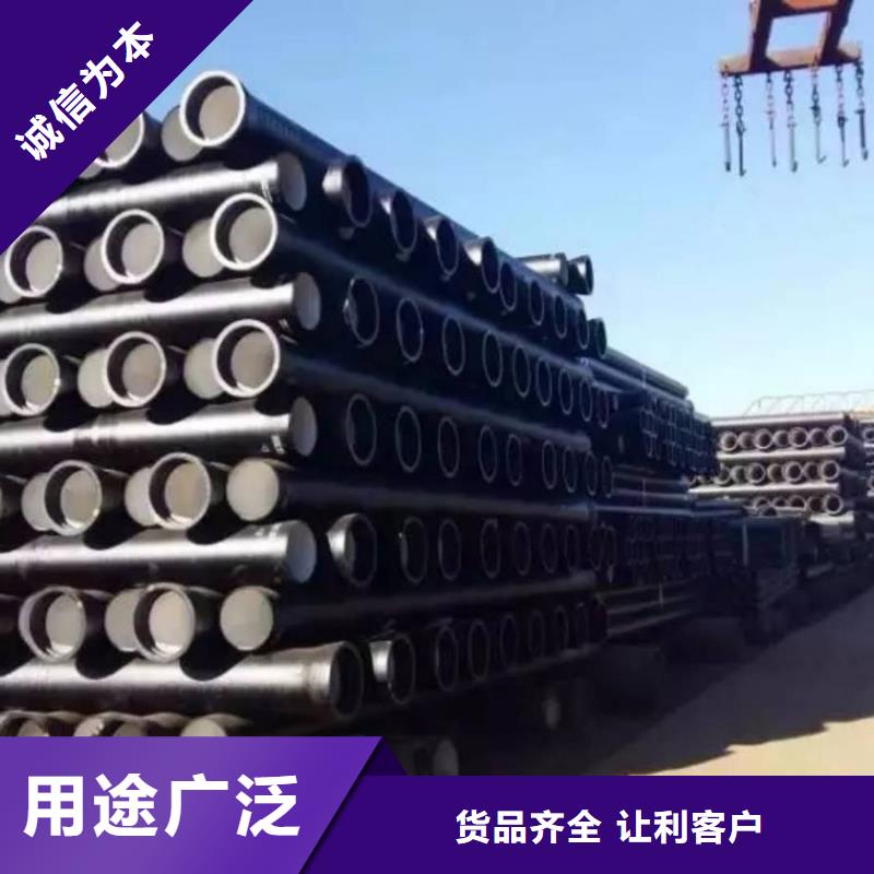 球墨铸铁管球墨铸铁井盖厂家现货批发