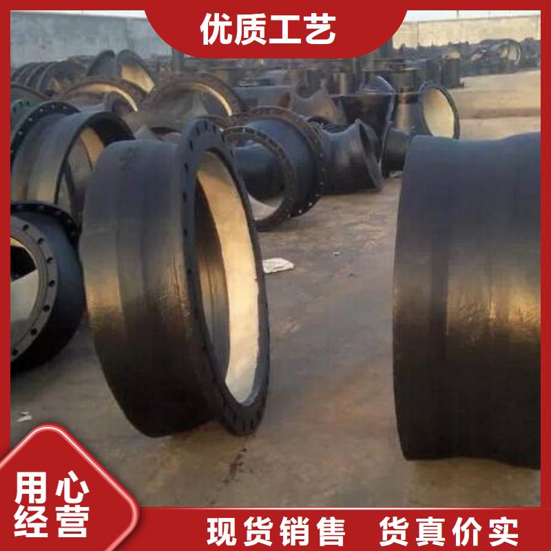 球墨铸铁管球墨铸铁井盖一个起售