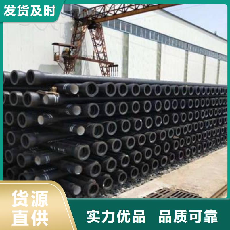 球墨铸铁管-球墨铸铁井盖一站式采购商