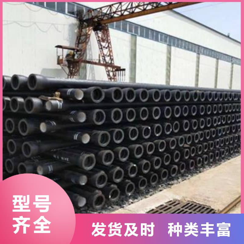 球墨铸铁管球墨铸铁井盖商家