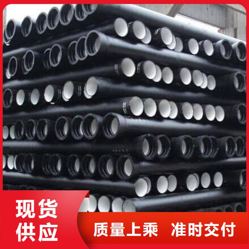 球墨铸铁管球墨铸铁井盖老品牌厂家