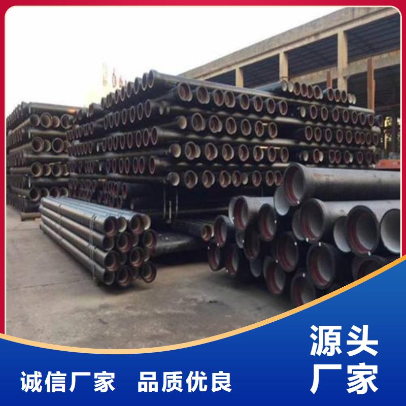 球墨铸铁管球墨铸铁井盖产地源头好货
