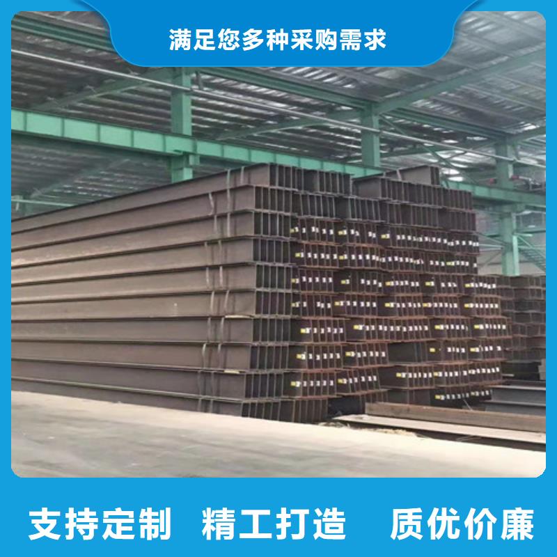 低合金H型钢Q345B角钢使用寿命长久