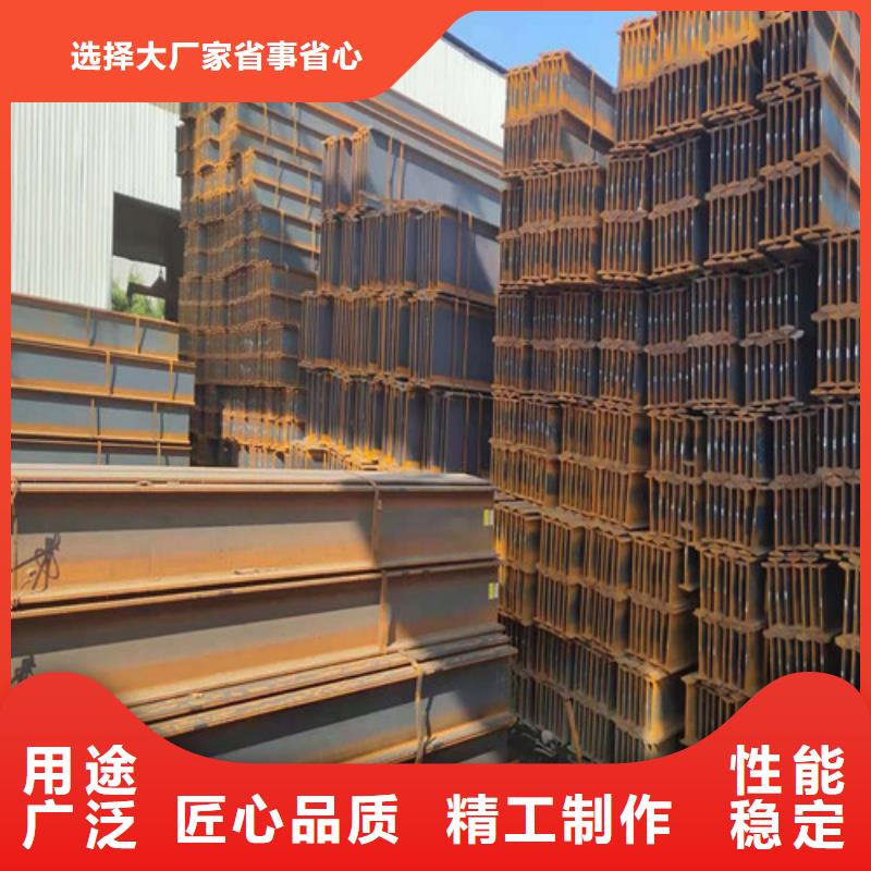 低合金H型钢Q345B角钢使用寿命长久