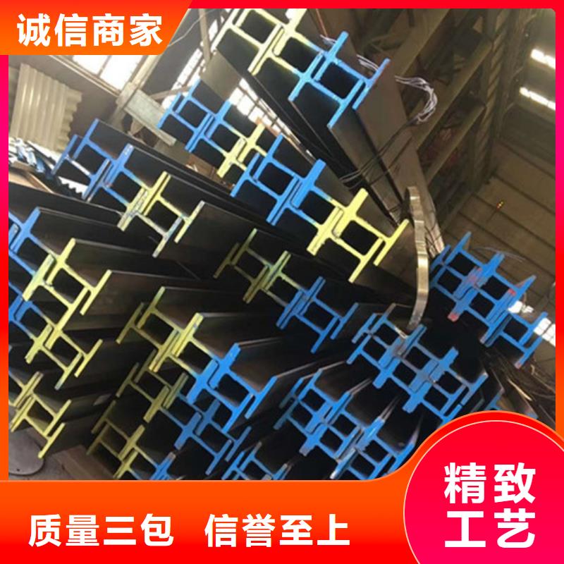 低合金H型钢,H型钢一站式供应