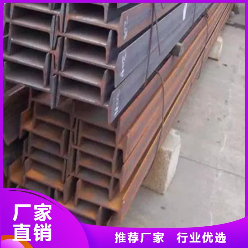 低合金H型钢Q355B工字钢卓越品质保障