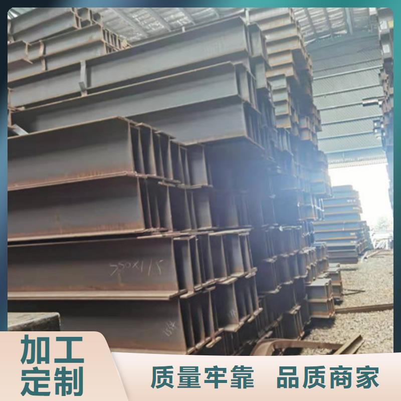 【低合金H型钢】,Q235B角钢价格公道合理