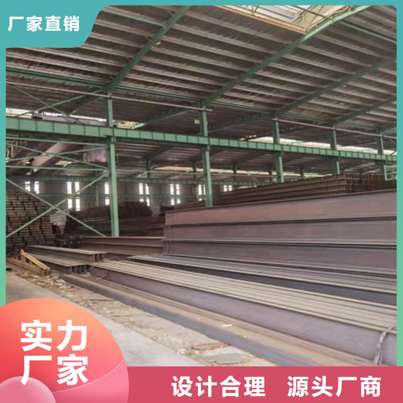【低合金H型钢】,Q355BH型钢满足客户所需