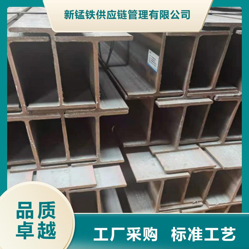 低合金H型钢-Q345B角钢选择大厂家省事省心