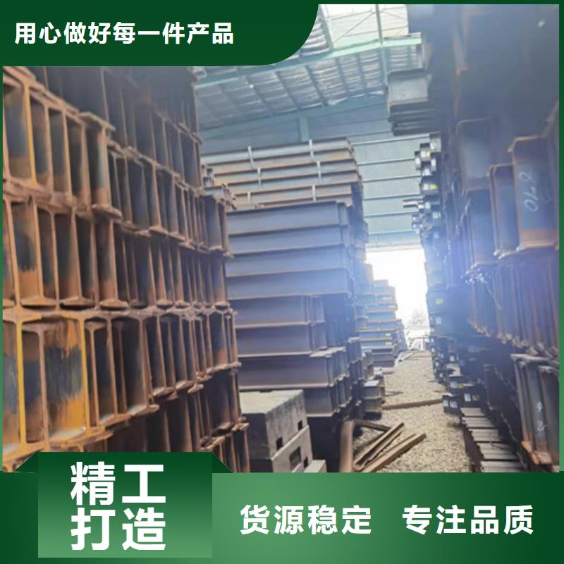 低合金工字钢Q355B角钢专业生产厂家