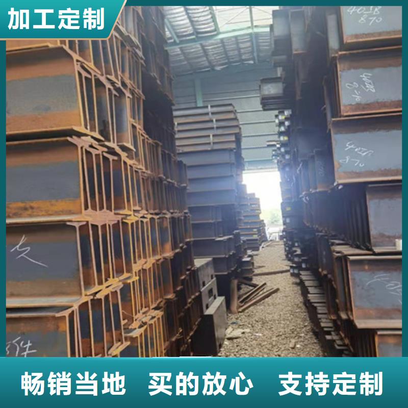 低合金工字钢-【Q345B槽钢】一件也发货