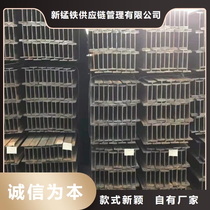 低合金工字钢,Q235B工字钢实体厂家