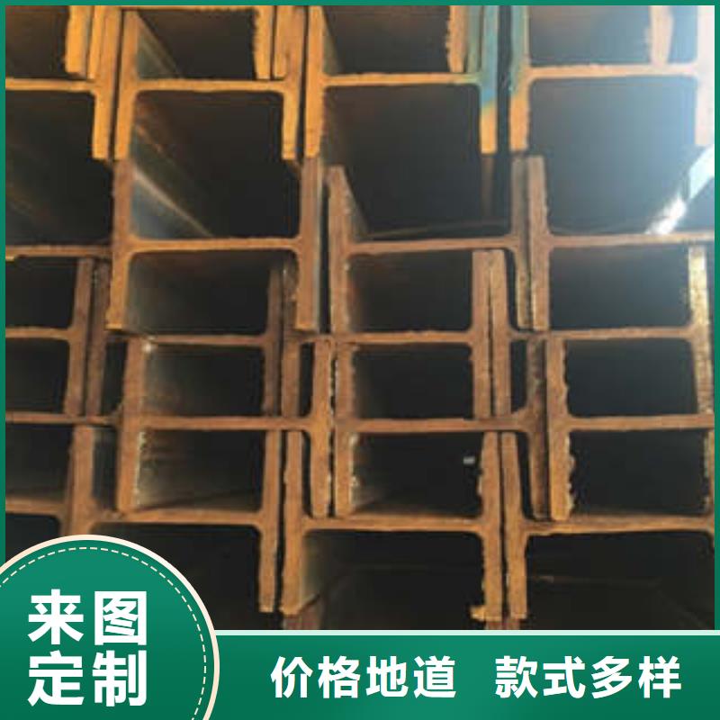 【低合金工字钢】Q345B槽钢源头厂家