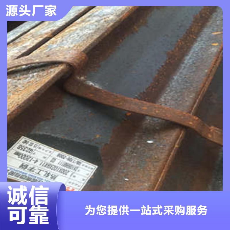 低合金工字钢Q355BH型钢我们更专业