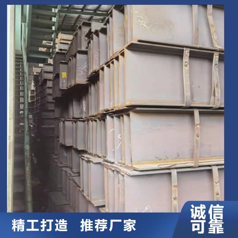 【Q355B工字钢】Q355B槽钢价格公道合理