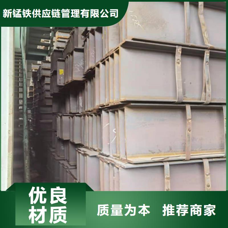 Q355B工字钢热轧H型钢专注细节使用放心