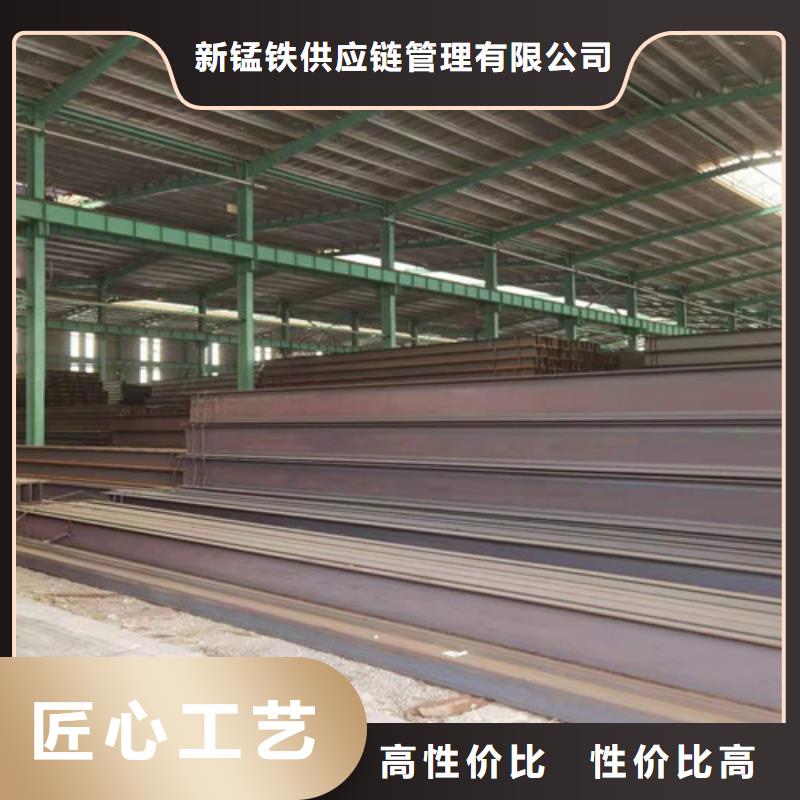 Q355B工字钢热轧H型钢用的放心