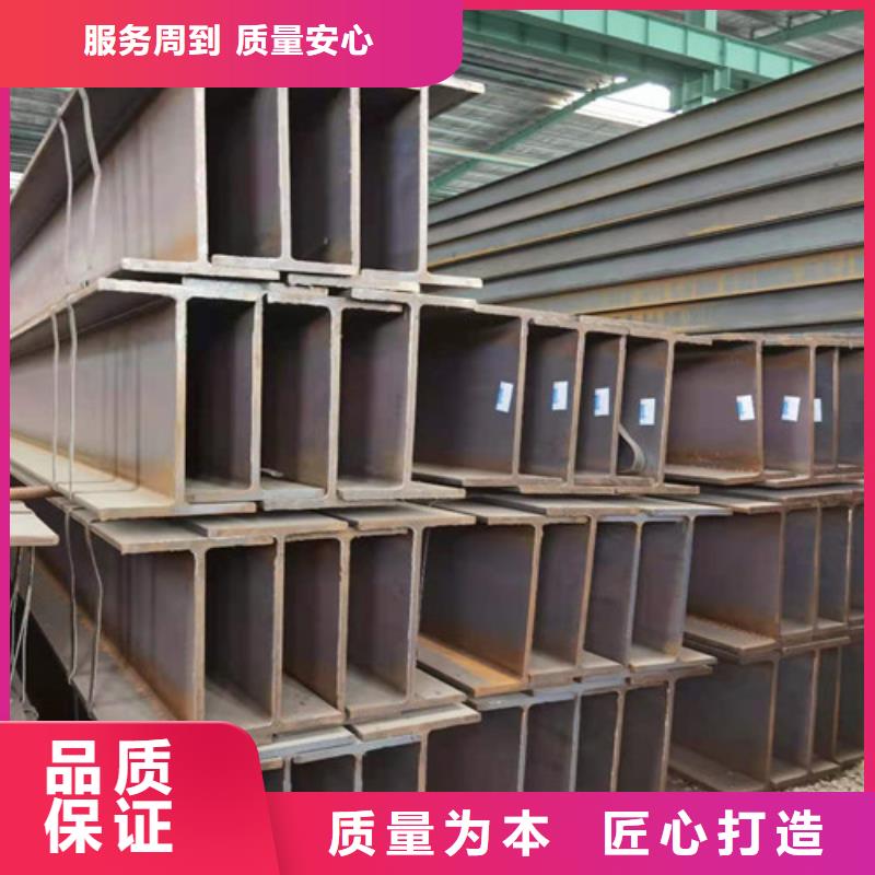 Q355B工字钢,Q345B槽钢真材实料加工定制