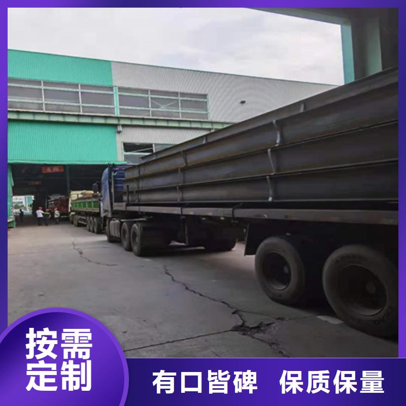 Q355B工字钢Q345B角钢经验丰富质量放心