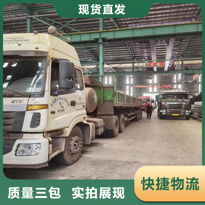 Q355B工字钢,Q355B槽钢符合标准