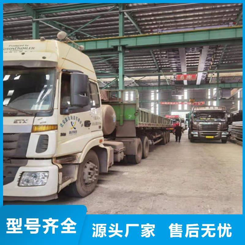 Q355B工字钢锰槽钢批发货源