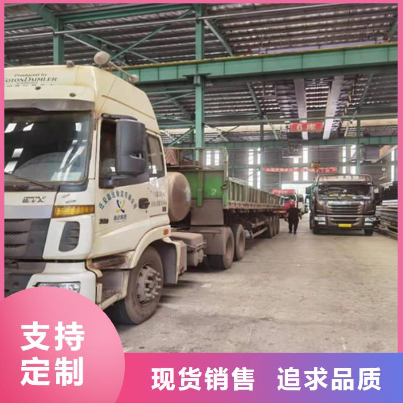 Q355B工字钢【低合金槽钢】源头工厂量大优惠
