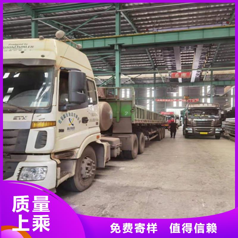 Q355B工字钢Q345B槽钢选择我们没错