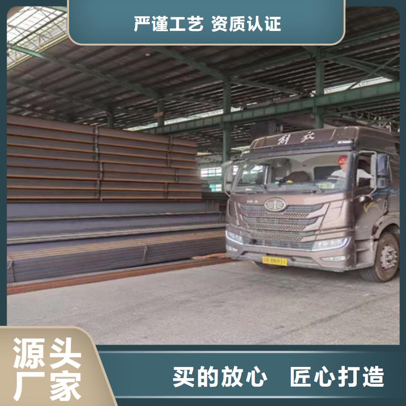 Q355B工字钢316L工角槽源头厂家量大价优
