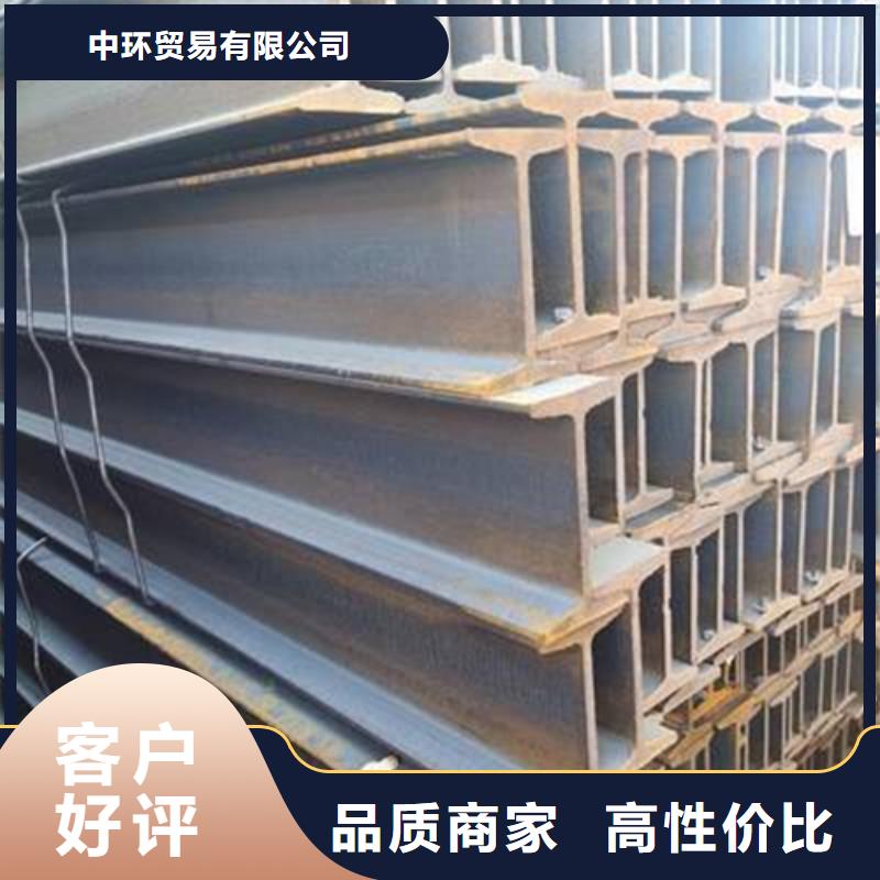 工字钢国标工字钢价格低
