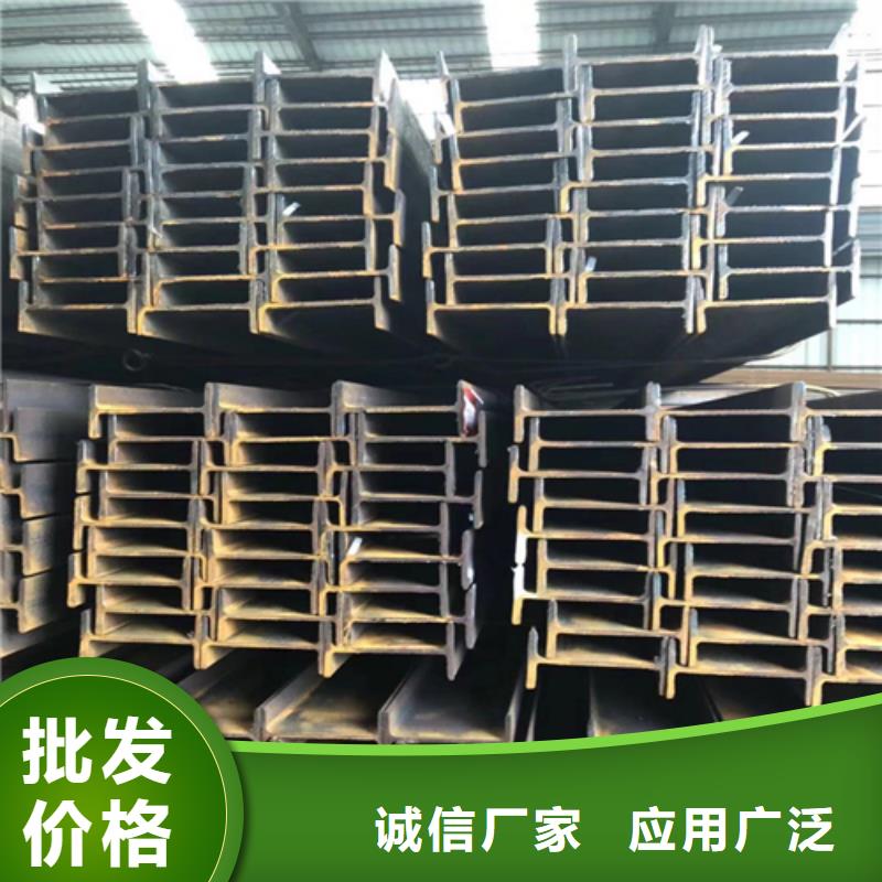 工字钢国标工字钢价格低