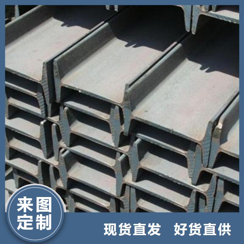 工字钢槽钢品质有保障