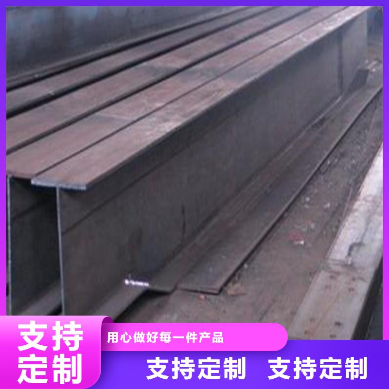 H型钢C型工字钢品类齐全