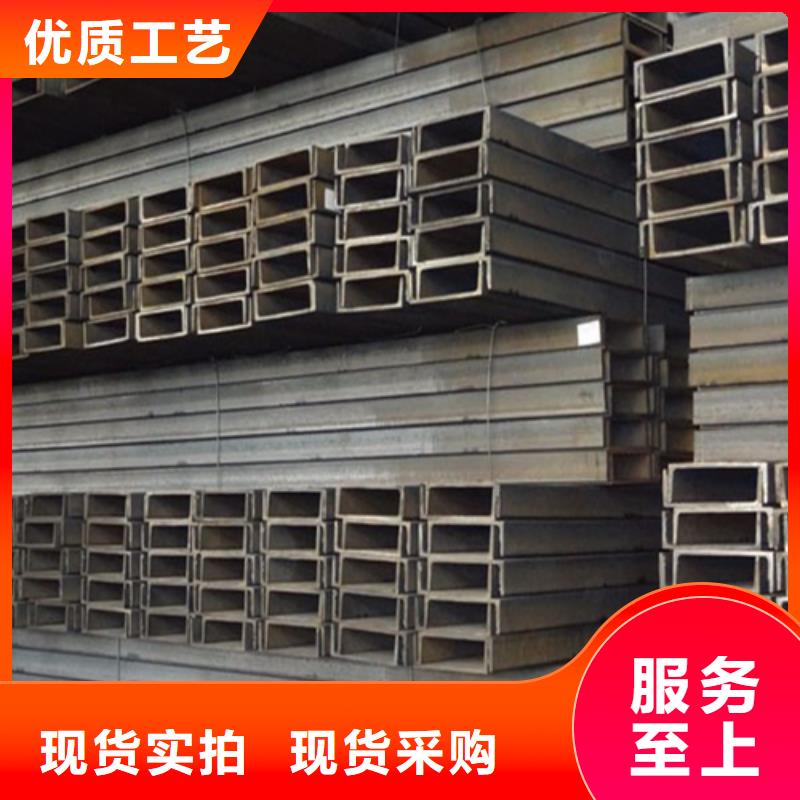 槽钢-Q345B低合金钢板N年生产经验