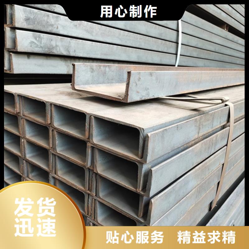 槽钢-Q345B低合金钢板N年生产经验