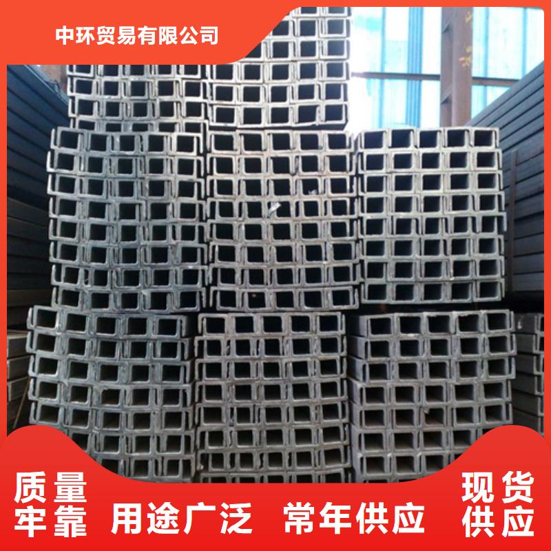 槽钢国标工字钢品质保证