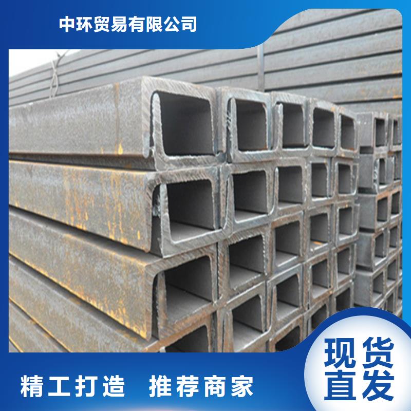 槽钢-Q345B低合金钢板N年生产经验