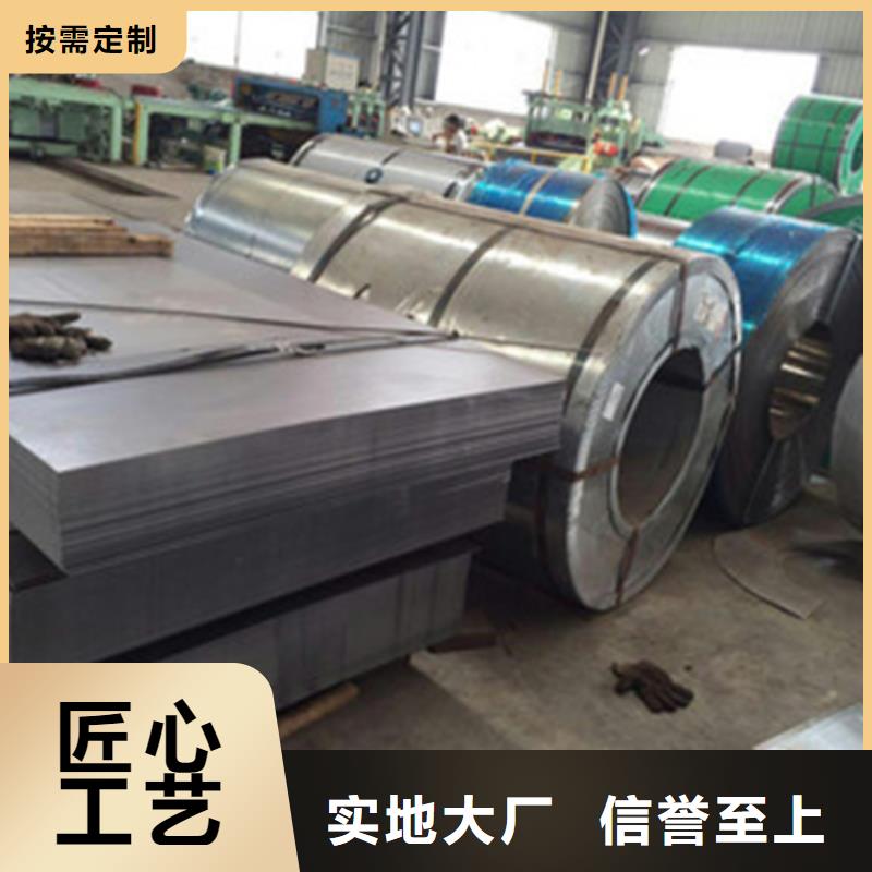 钢板质量优价格低
