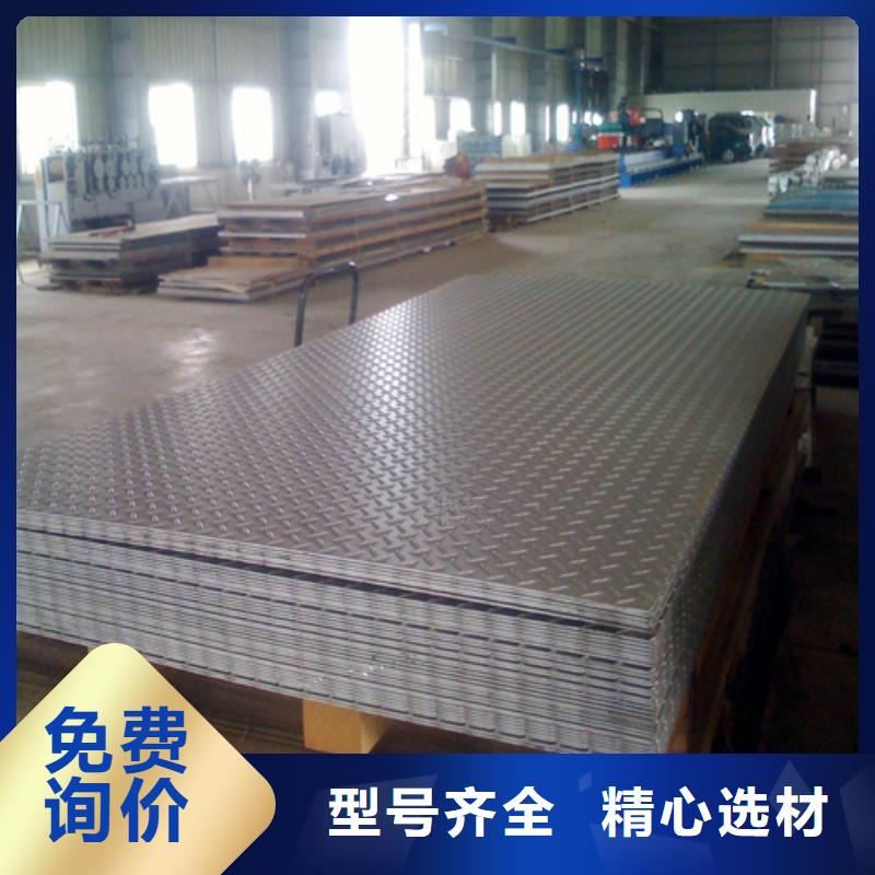 钢板低合金H型钢48小时发货